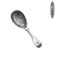 Victorian Silver Caddy Spoon  1841